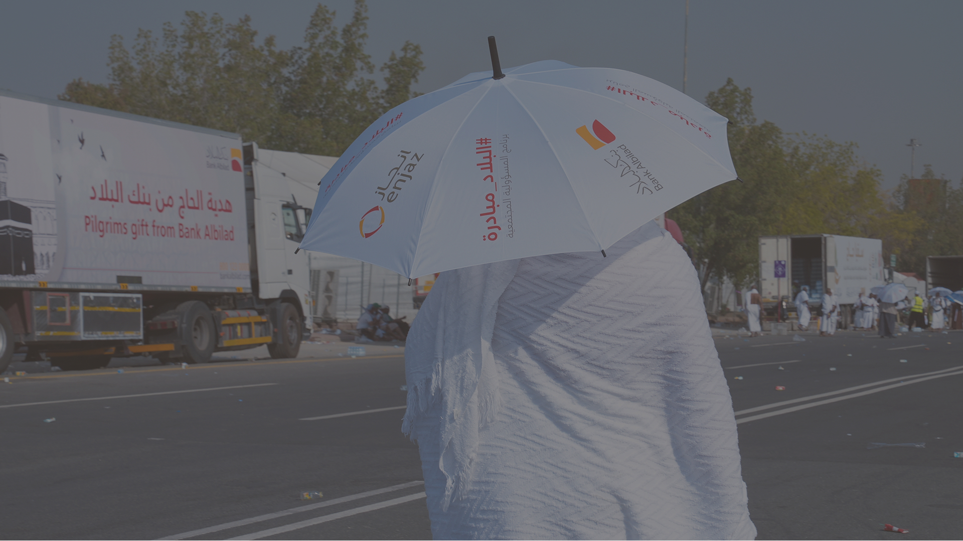 Banner