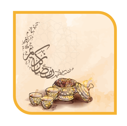 working hours during ramadan in egypt